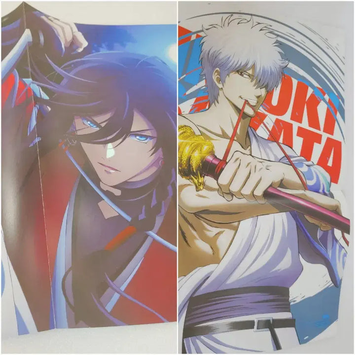 [BUNJANG] Gintama Sakata Gintoki &amp; Touken Ranbu Izuminokami Kanesada Magazine Pin-up Poster / 은혼 긴토키 / 활격 도검난무 카네사다 잡지 핀업 포스터