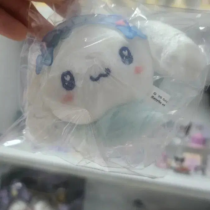 [BUNJANG] Sanrio Cinnamoroll Cat Ear Maid Cafe Mascot Gacha Keyring / 시나모롤 산리오 딸랑방울 고양이귀 메이드 카페 마스코트 인형 가챠 키링