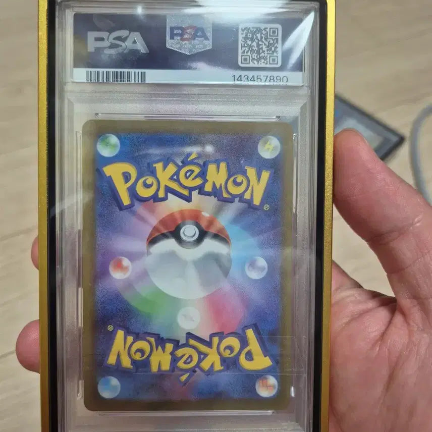 [BUNJANG] Pokemon McDonald&