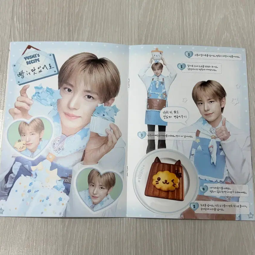 [BUNJANG] NCT WISH Wish Bakery Recipe Book / 위시베이커리 레시피북 엔시티위시