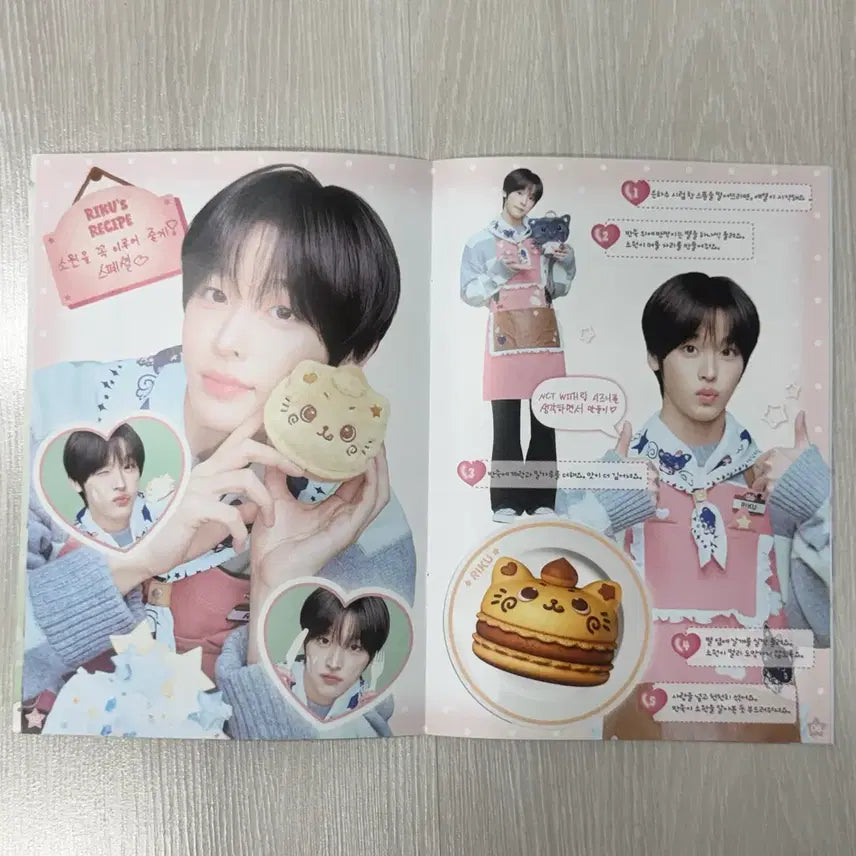 [BUNJANG] NCT WISH Wish Bakery Recipe Book / 위시베이커리 레시피북 엔시티위시