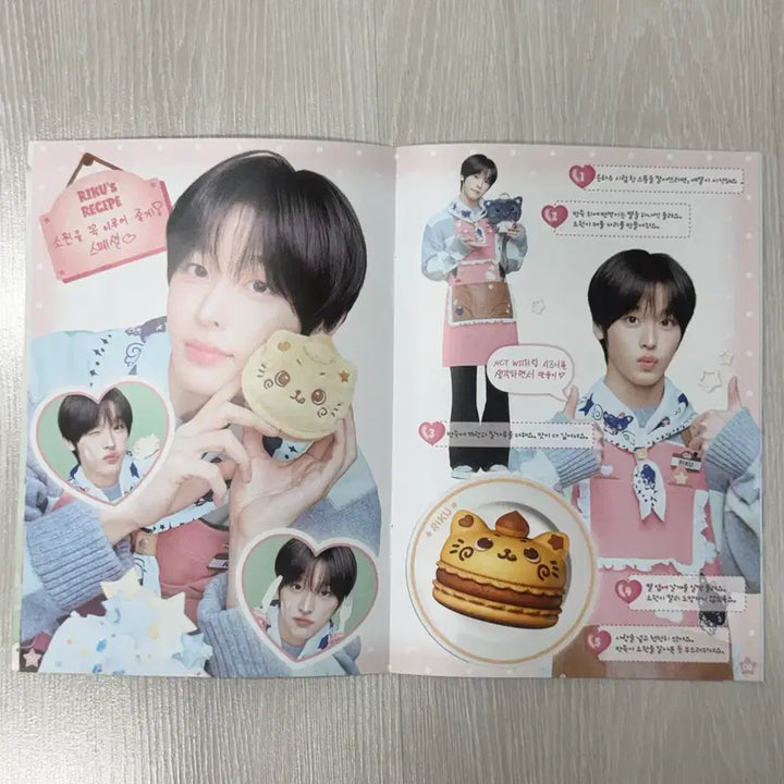 [BUNJANG] NCT WISH Wish Bakery Recipe Book / 위시베이커리 레시피북 엔시티위시
