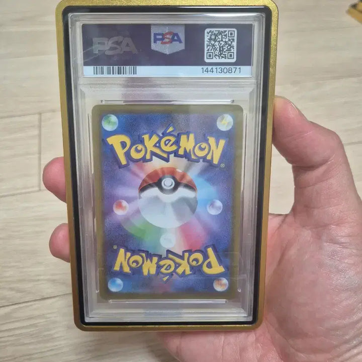 [BUNJANG] Pokemon Pikachu PSA 10 with Yellow Magnetic Bumper Case / 포켓몬 선물츄 프로모 PSA10 케이스 포함 판매
