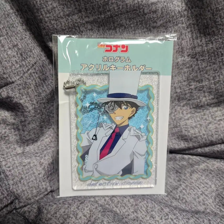 [BUNJANG] Phantom Thief Kid Acrylic Keyring / 괴도키드 아크릴 키링