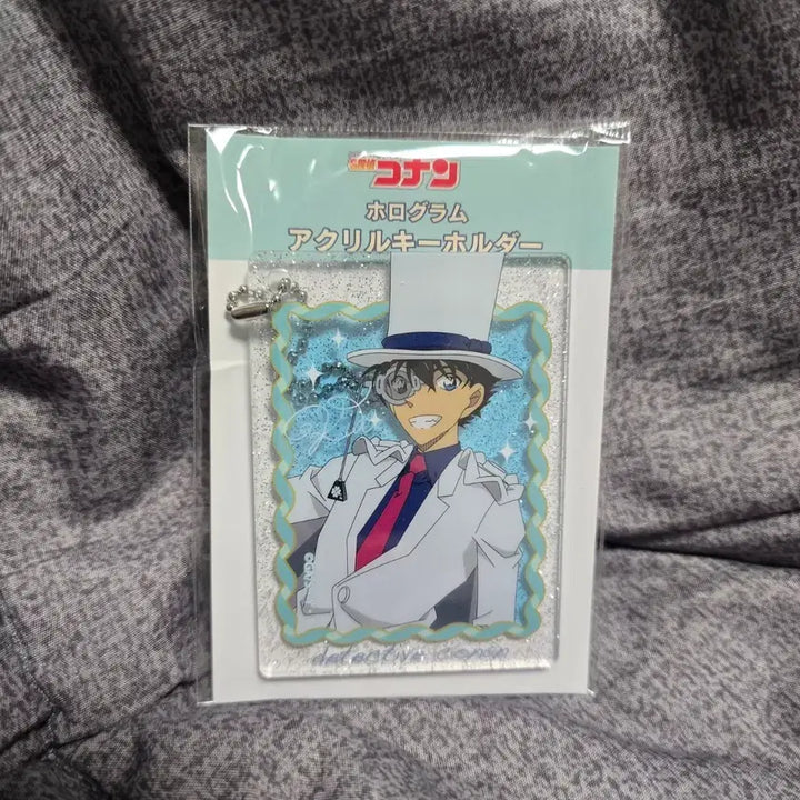 [BUNJANG] Phantom Thief Kid Acrylic Keyring / 괴도키드 아크릴 키링