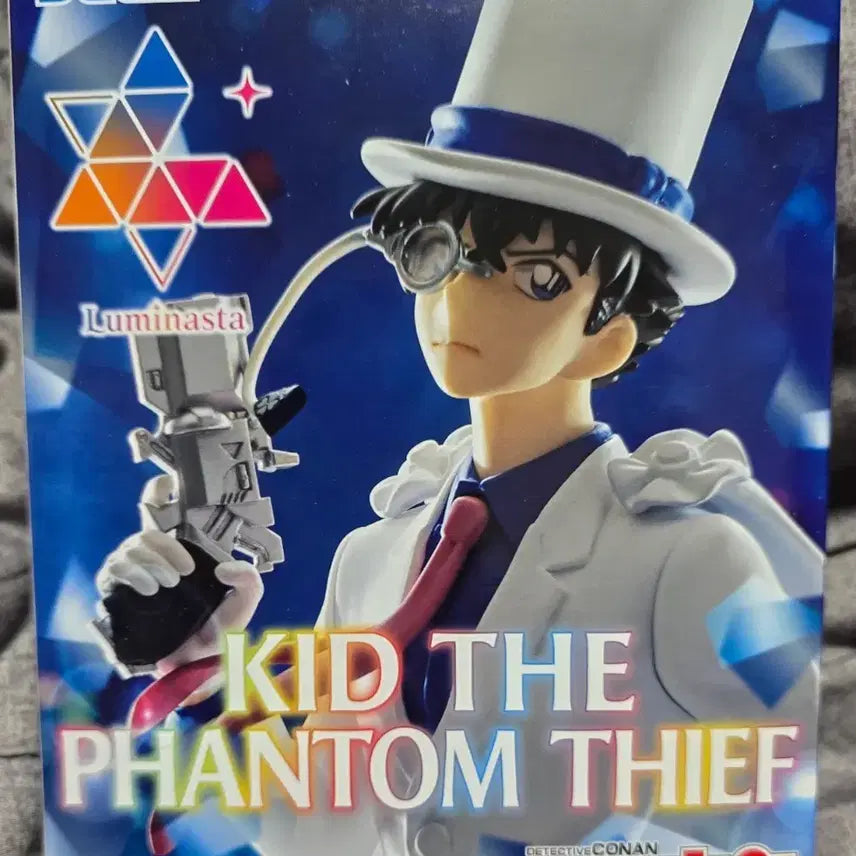 [BUNJANG] Kaito Kid Sega Figure / 괴도키드 세가 피규어