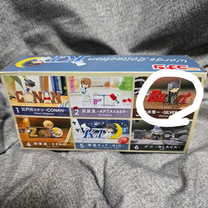 [BUNJANG] Detective Conan Word Collection Akai Shuichi / 명탐정 코난 워드컬렉션
