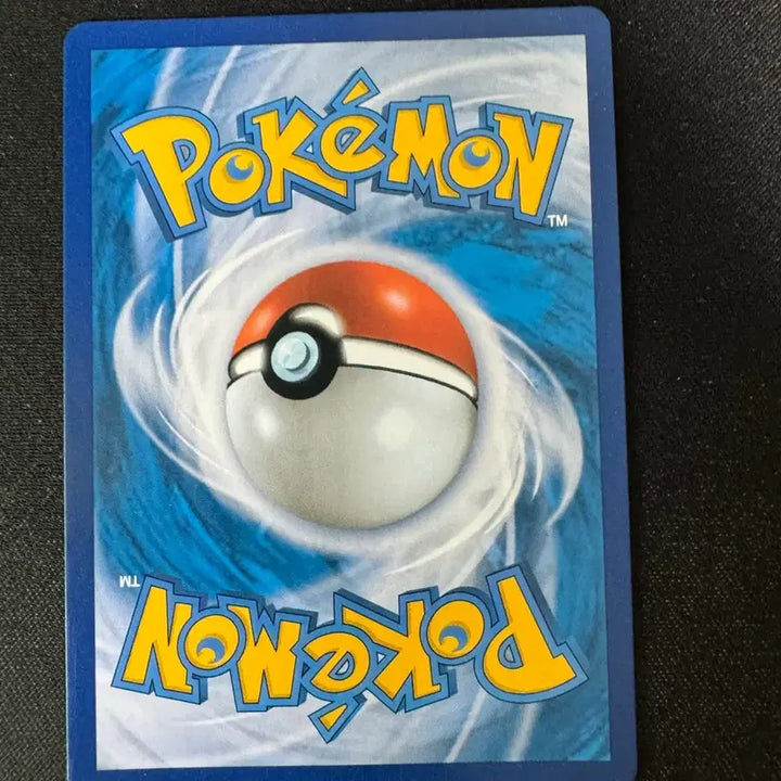 [BUNJANG] Pokemon Card Blaziken VMAX CSR / 포켓몬카드 번치코 vmax csr