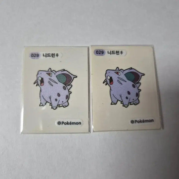 [BUNJANG] Pokemon Nidran Female Sticker / 포켓몬스터 029 니드런 암컷 포켓몬빵 띠부띠부씰 스티커