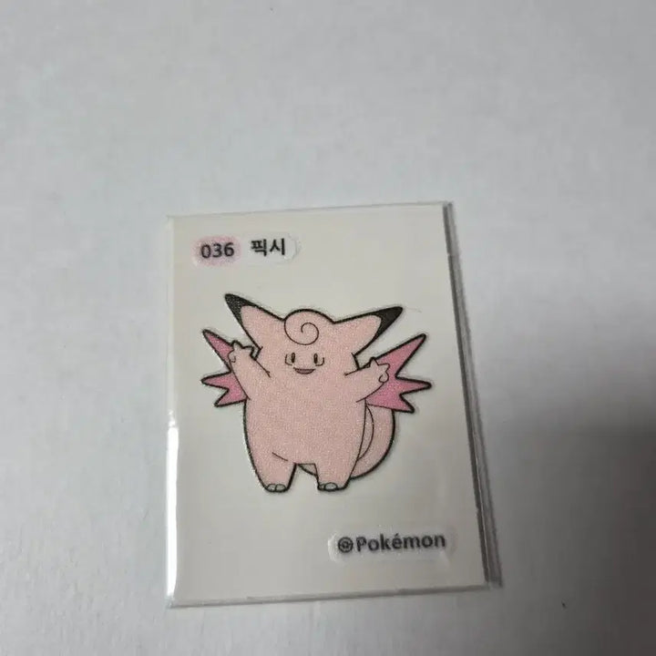 [BUNJANG] Pokemon 036 Pixie Bread Sticker / 포켓몬스터 036 픽시 포켓몬빵 띠부띠부씰 스티커
