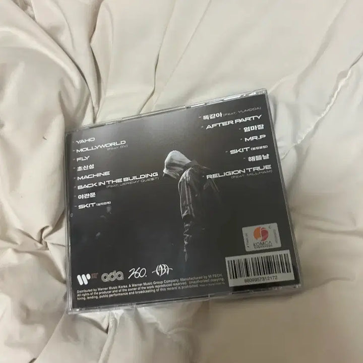 [BUNJANG] EK-yaho Album CD / EK-yaho 이케이 야호 앨범 씨디