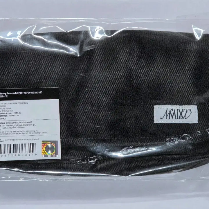 [BUNJANG] NMIXX Heavy Serenade Mini Crossbody Bag / NMIXX/미개봉/미니 크로스백
