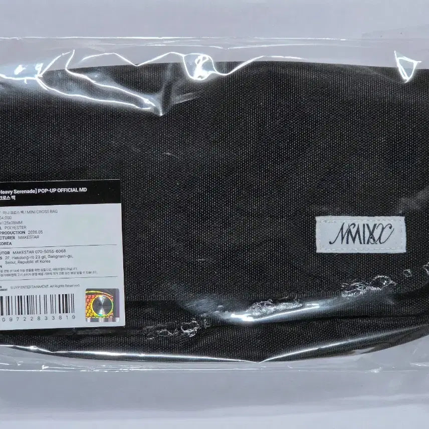 [BUNJANG] NMIXX Heavy Serenade Mini Crossbody Bag / NMIXX/미개봉/미니 크로스백