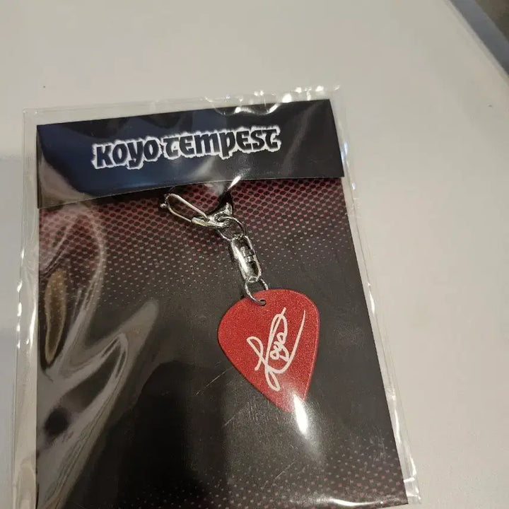 [BUNJANG] Koyo 2nd Anniversary Scotism Guitar Pick (Sealed) / 코요 2주년 스코시즘 기타 피크 미개봉