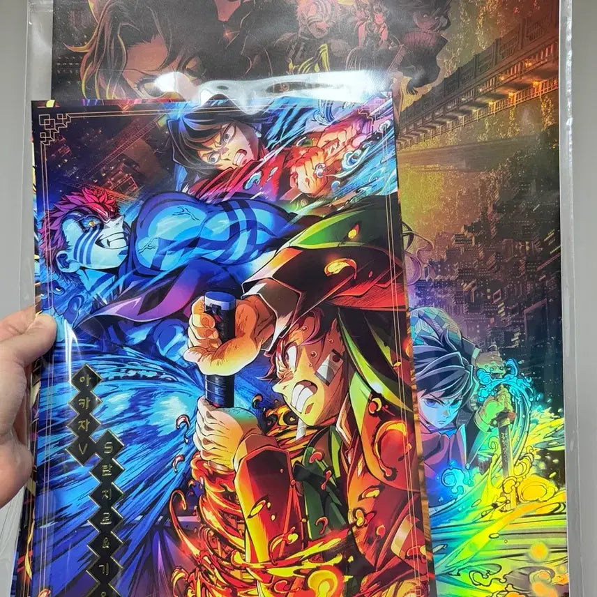 [BUNJANG] Demon Slayer Poster Collection / 귀멸의 칼날 포스터컬렉션