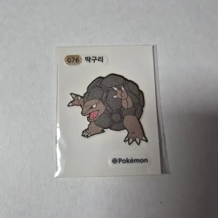[BUNJANG] Pokemon Geodude Pokemon Bread Sticker / 포켓몬스터 076 딱구리 포켓몬빵 띠부띠부씰 스티커