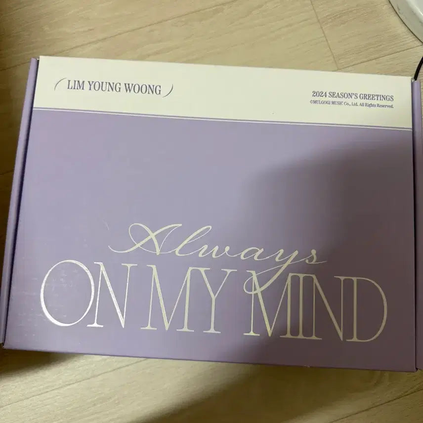 [BUNJANG] Lim Young Woong 2024 Season&