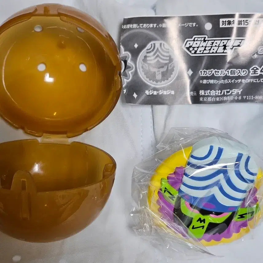 [BUNJANG] Powerpuff Girls Mojo Jojo Light Clip Gacha / 파워퍼프걸 라이트클립 가챠 모조조조