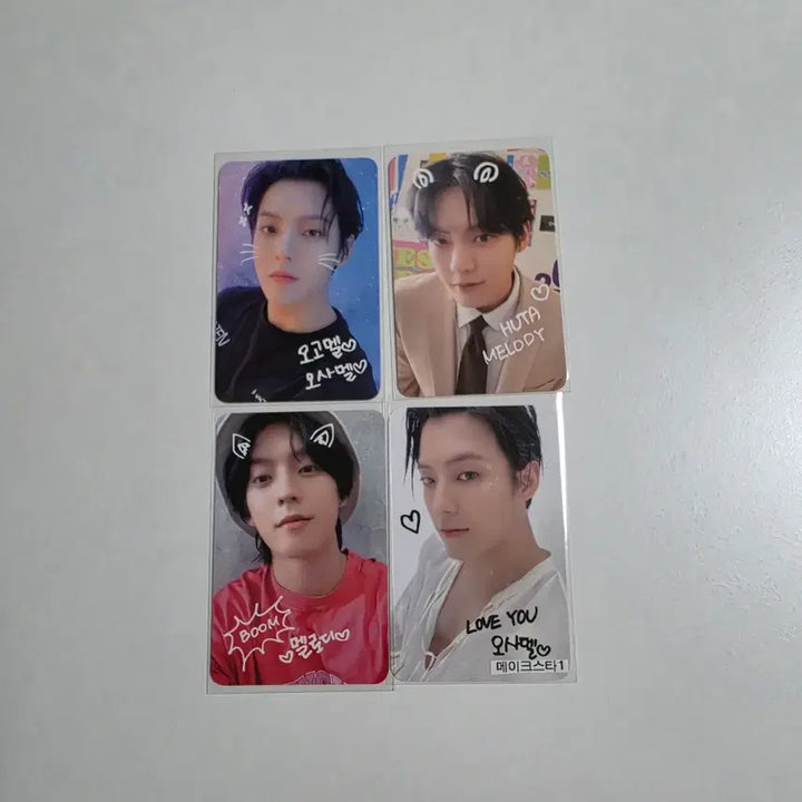 [BUNJANG] BTOB Lee Minhyuk BOOM Makestar POB Bundle Set / 비투비 이민혁 붐 메이크스타 미공포 일괄
