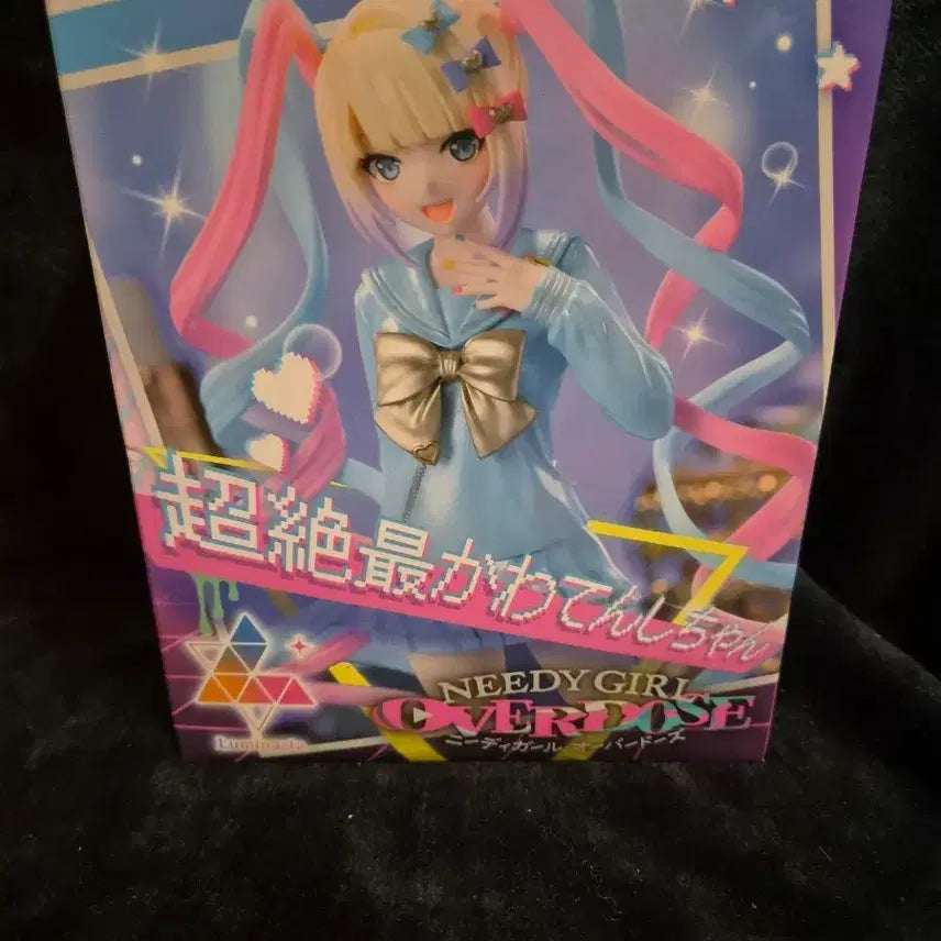 [BUNJANG] SEGA Niji no Shizuku Overdose Chouten-chan Figure / SEGA 니디걸 오버도즈 초텐짱 피규어