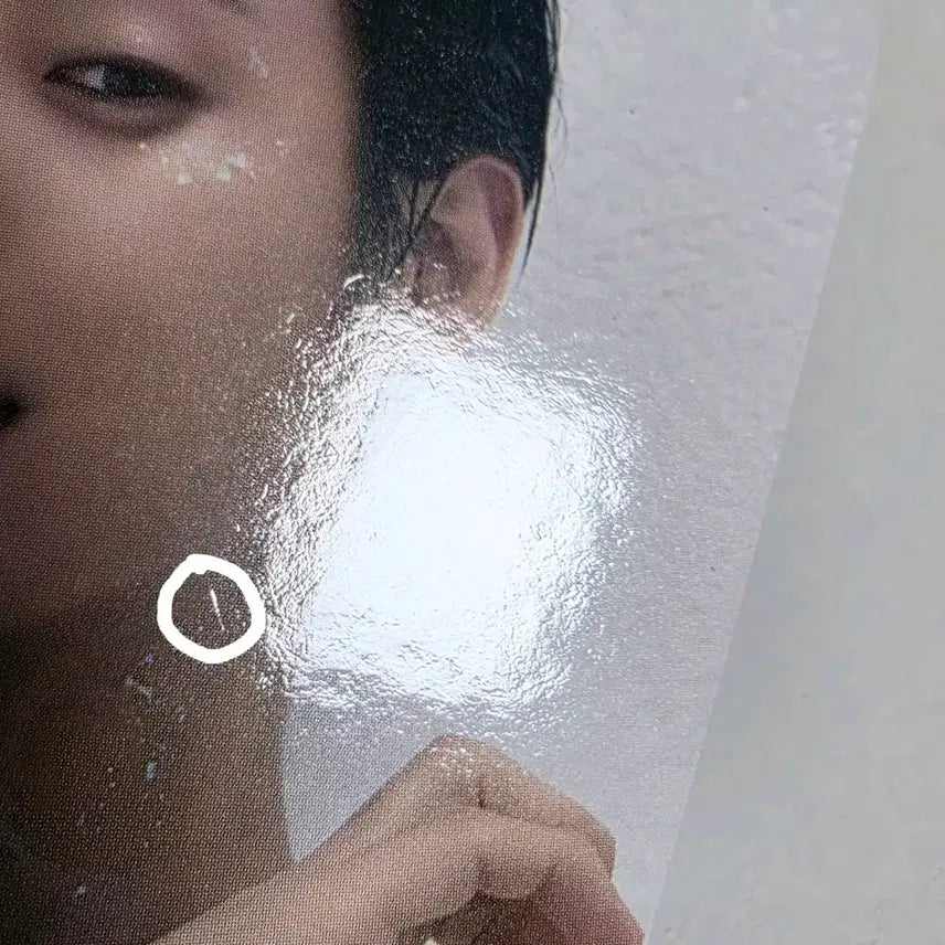[BUNJANG] BTOB Lee Minhyuk Dear My Muse Lucky Draw Bundle Set / 비투비 이민혁 붐 디마뮤 미공포 일괄