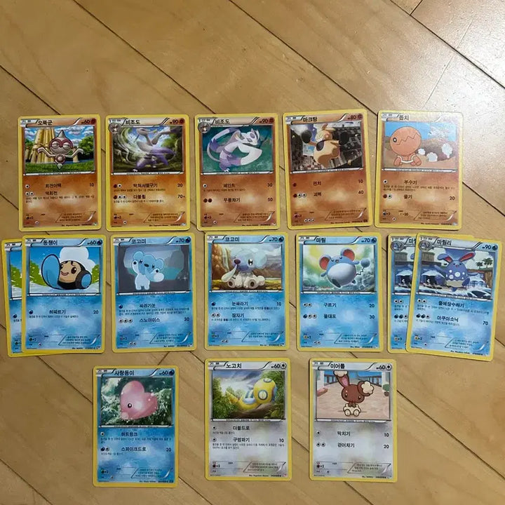 [BUNJANG] Pokemon Black &amp; White Card Collection (C Grade) / 포켓몬 B/W 카드 (c등급) 모음