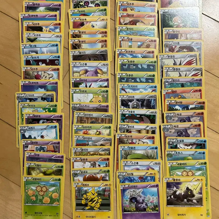 [BUNJANG] Pokemon Black &amp; White Card Collection (C Grade) / 포켓몬 B/W 카드 (c등급) 모음