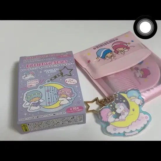 [BUNJANG] Little Twin Stars Goods Mirror Comb Keychain Set / 리틀트윈스타 굿즈 거울 빗 키링