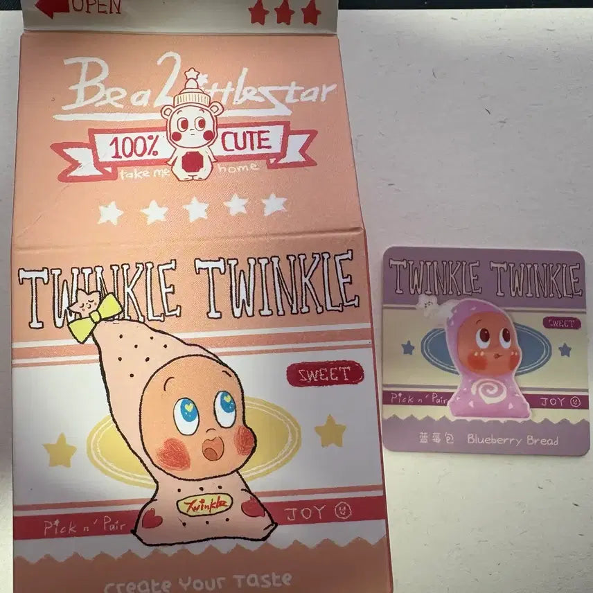 [BUNJANG] Pop Mart Twinkle Little Star "My Own Flavor Combination" Blueberry Bread Figure / 팝마트 트윙클 작은별 나만의 맛 조합 블루베리빵