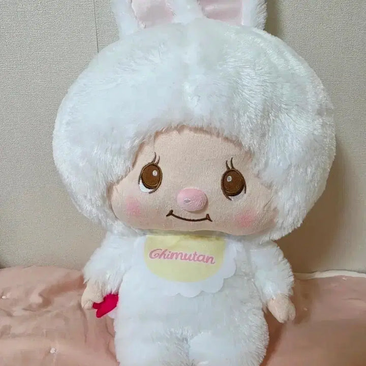 [BUNJANG] Monchhichi Chimu-tan Big Plush Toy / 몬치치 치무탄 big 인형