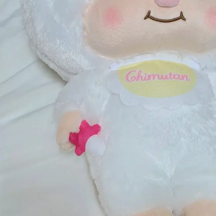 [BUNJANG] Monchhichi Chimu-tan Big Plush Toy / 몬치치 치무탄 big 인형