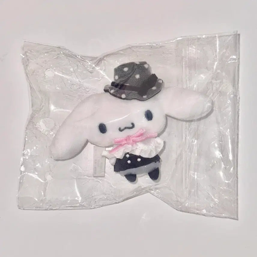 [BUNJANG] Sanrio Sweet Party Cinnamoroll Mascot Brooch / 산리오 스윗파티 스위트 파티 시나모롤 마스코트 브로치