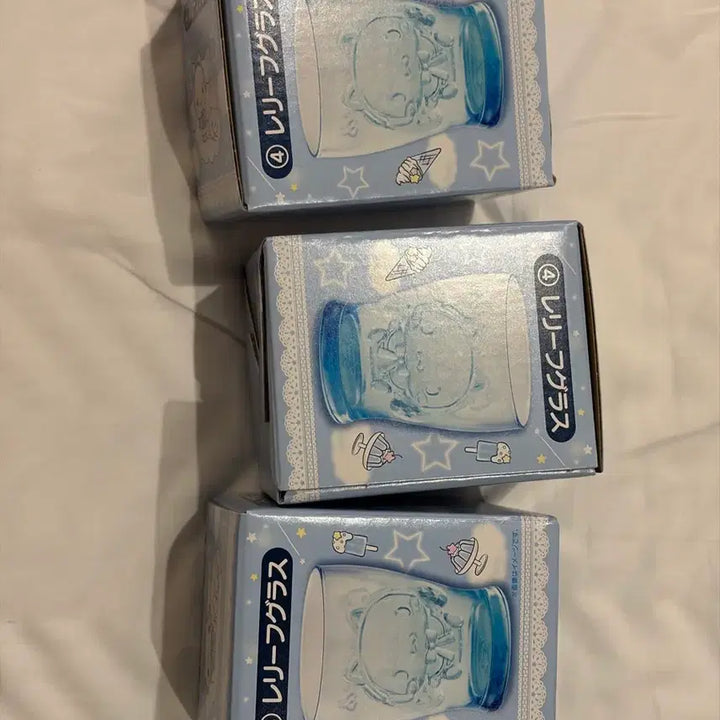 [BUNJANG] Cinnamoroll Ichiban Kuji 4th Prize Embossed Glass / 시나모롤쿠지 아타리쿠지 산리오 4등상 유리컵 엠보싱 글라스