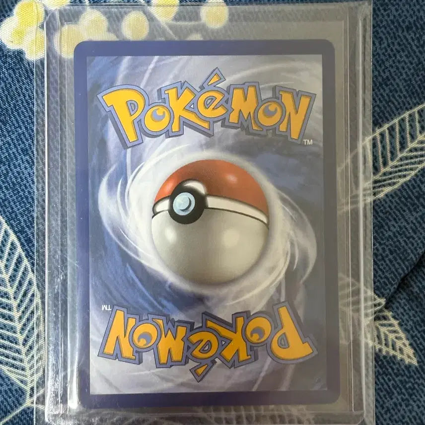 [BUNJANG] Pokemon Card First Partner Bulbasaur / 포켓몬카드 퍼스트파트너 이상해씨