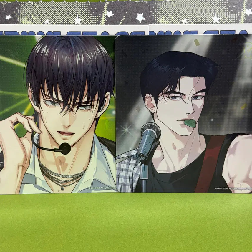 [BUNJANG] Sparkles Limited Edition Postcard Set / 스파클즈 리미티드런 엽서 1종, 사랑은 환상 엽서 1종