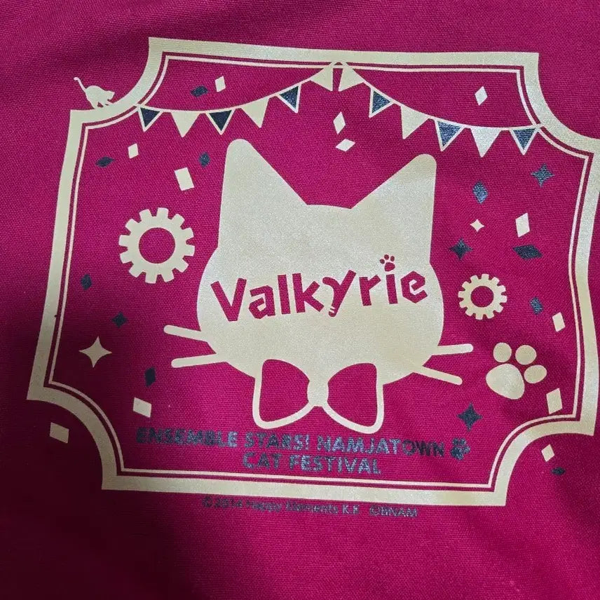 [BUNJANG] Ensemble Stars Valkyrie Eco Bag / 앙상블스타즈 발키리 에코백