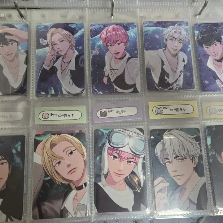 [BUNJANG] PLAVE 134-1 Photocard Set (Bundle) / 플레이브 134-1 앨포 드볼