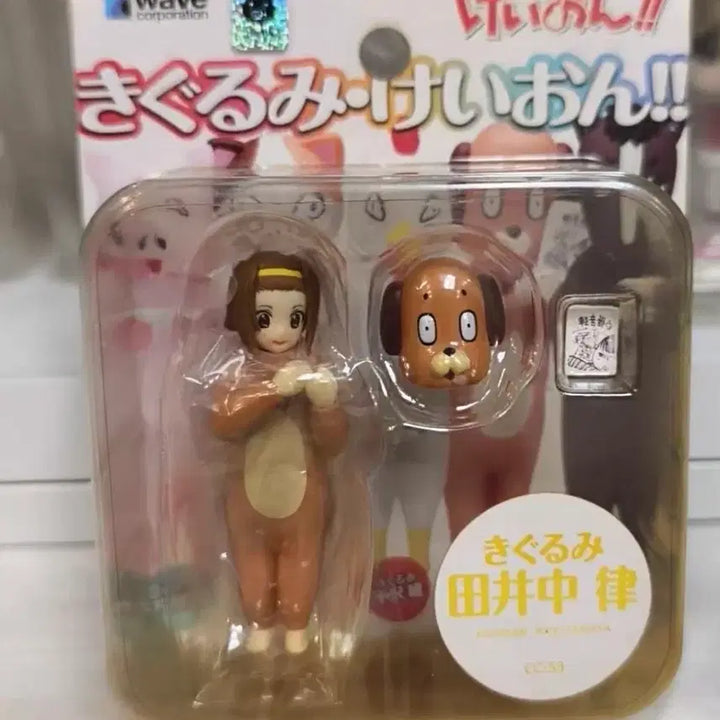 [BUNJANG] K-ON! Ritsu Kigurumi Animal Pajamas Figure / [온라인유일무이재고] 케이온! 리츠 키구루미 동물 잠옷 피규어