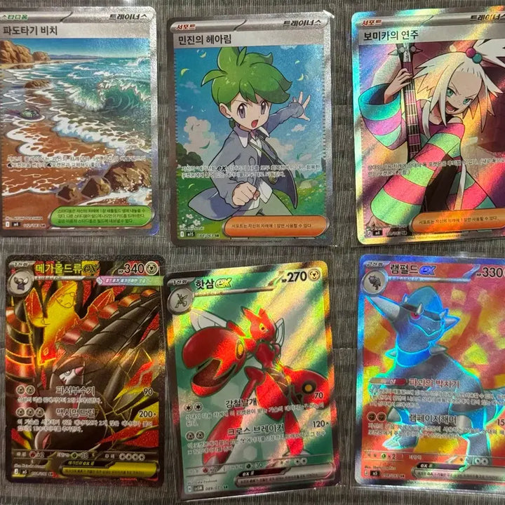 [BUNJANG] Pokemon Card SR 12 Card Bundle Set (Includes Pokemon Keyring) / 포켓몬카드 sr 12장 일괄 판매(++정품포켓몬키링)