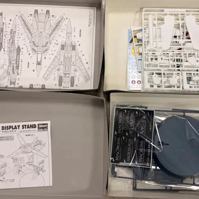 [BUNJANG] Hasegawa Macross VF-1 Valkyrie / 하세가와 마크로스 발키리