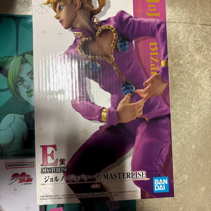 [BUNJANG] JoJo&
