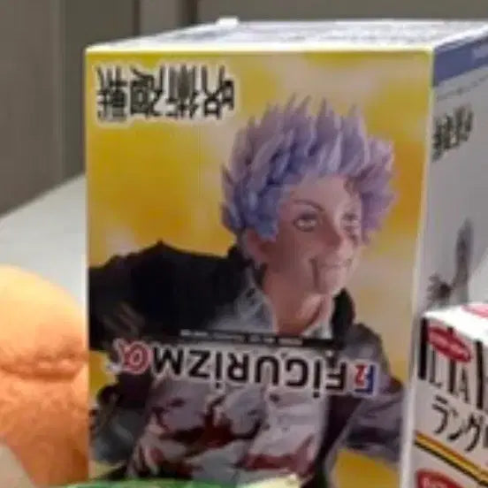 [BUNJANG] Jujutsu Kaisen Satoru Gojo Awakening Pose Figure / 주술회전 고죠사토루 피규어