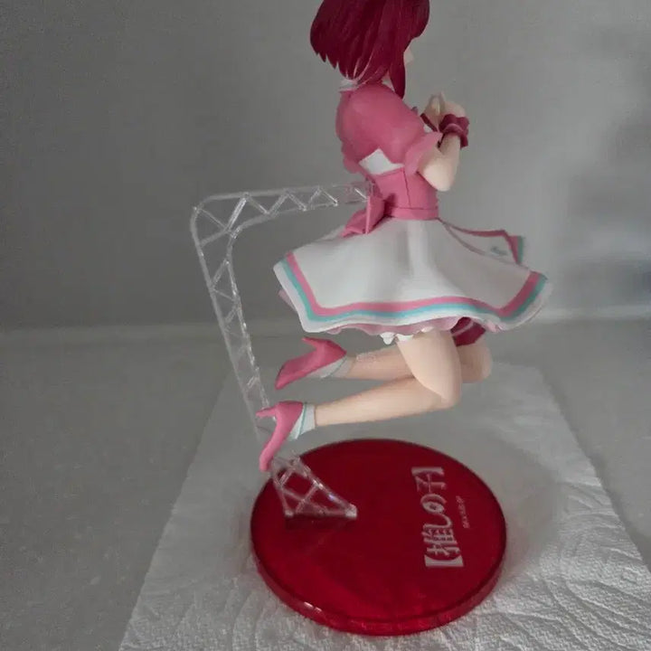 [BUNJANG] GiGO Limited Arima Kana 1/7 Scale Figure Nurse Ver. / GiGO 한정 1/7 스케일 피규어 아리마 카나