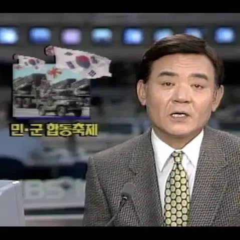 [BUNJANG] Republic of Korea Army 42nd Anniversary Watch 1990 / 국군 건군 42주년 시계 1990