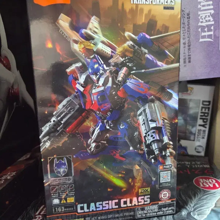 [BUNJANG] Blocky Optimus Prime Jetwing / [새상품] 블로키 옵티머스 프라임 제트윙