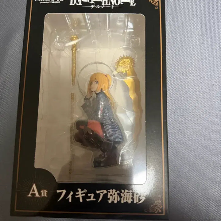 [BUNJANG] Death Note Misa A Prize Figure / 데스노트 미사 A상 팔아요