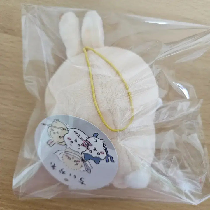 [BUNJANG] Chiikawa Usagi Makko Battle Prize Figure / 치이카와 토벌 우사기 마코