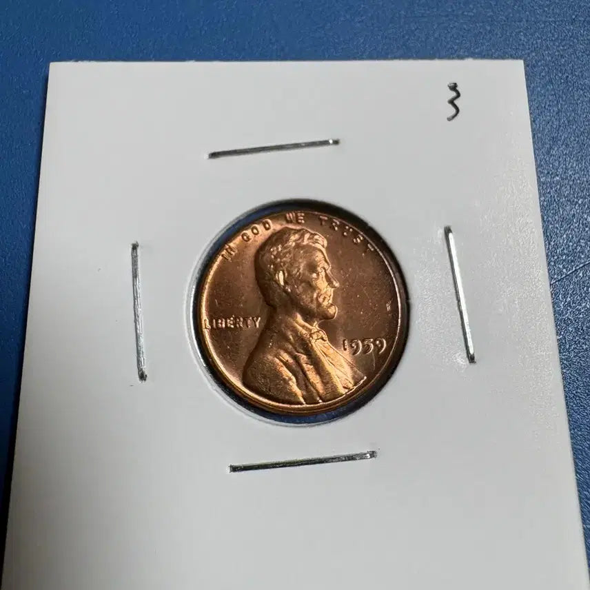 [BUNJANG] 1959 Lincoln Cent Coin - Uncirculated / 완미사용 1959년 링컨 센트 코인 
