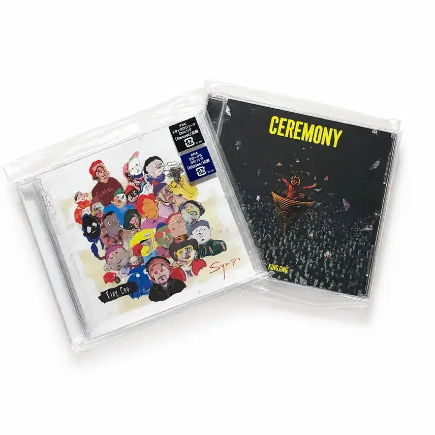 [BUNJANG] King Gnu 2nd Album Sympa 3rd Album Ceremony CD / 킹누 2집 3집 CD Sympa CEREMONY