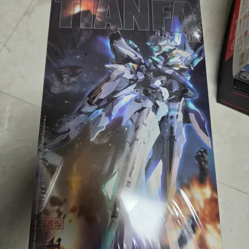 [BUNJANG] Jangdomo Model Tent - Sealed New Item / 장도모형 천막 판매 합니다.